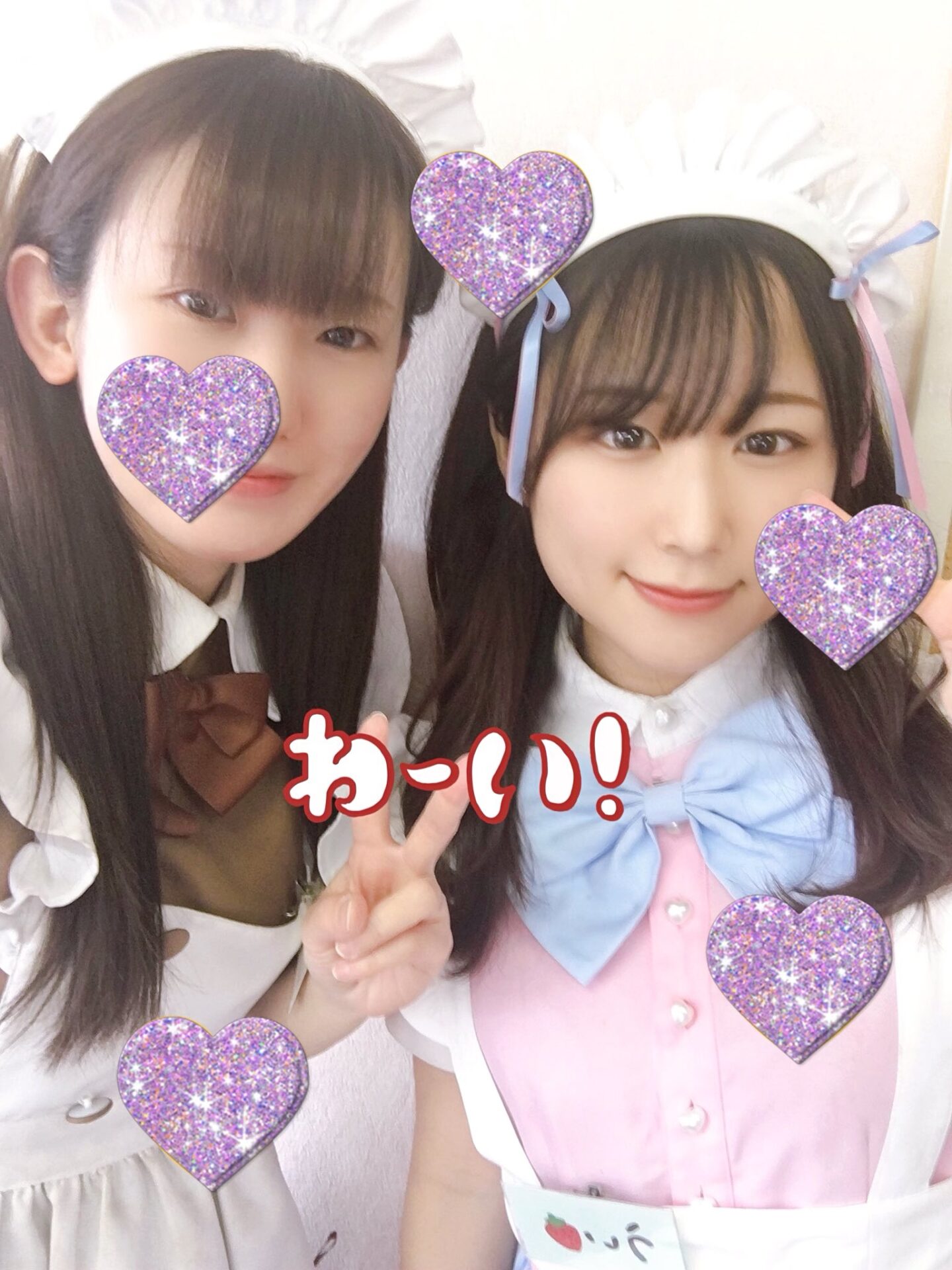 ?ピンク? イメージ