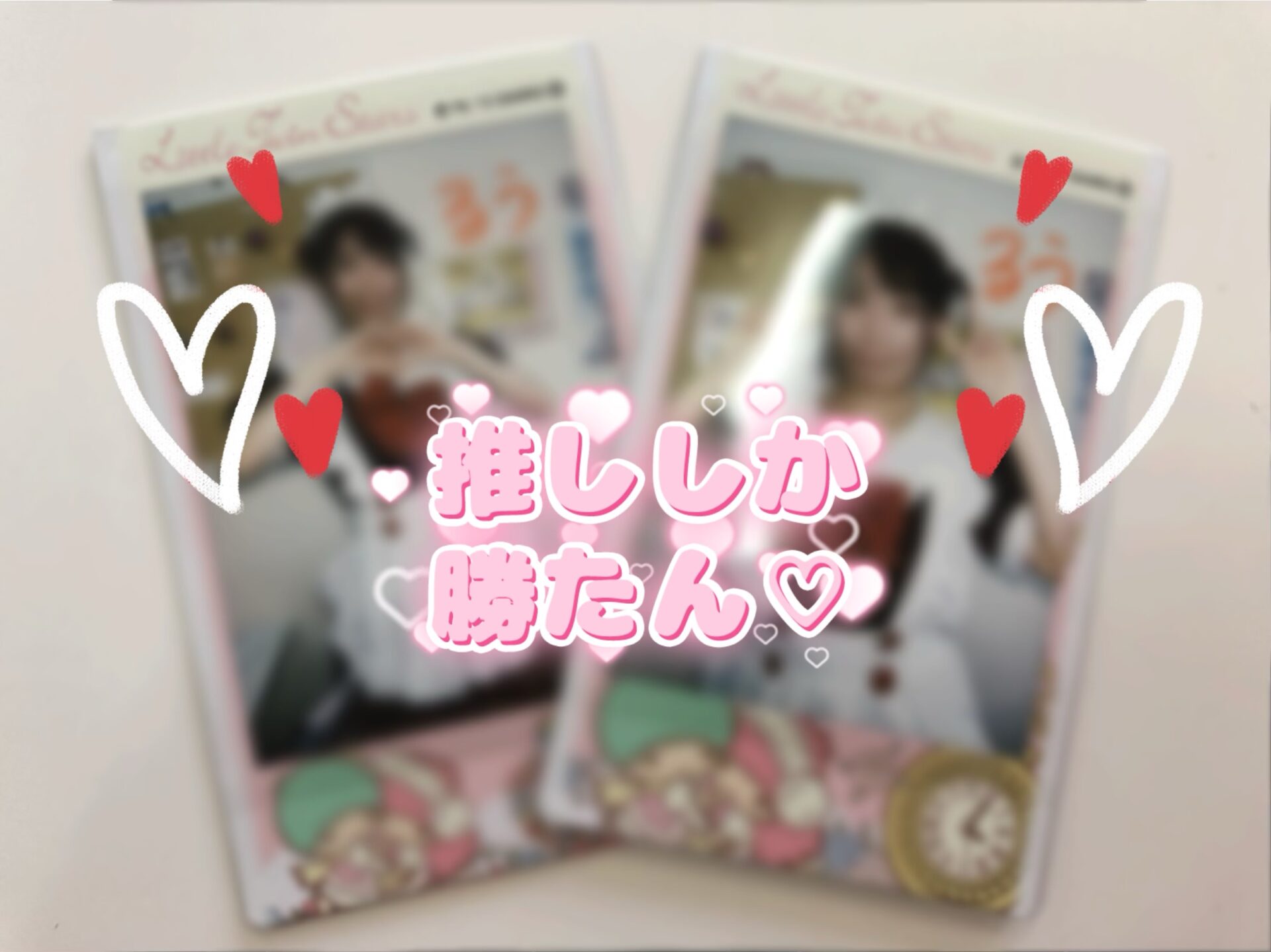 ✨きんきんきらきら✨ イメージ