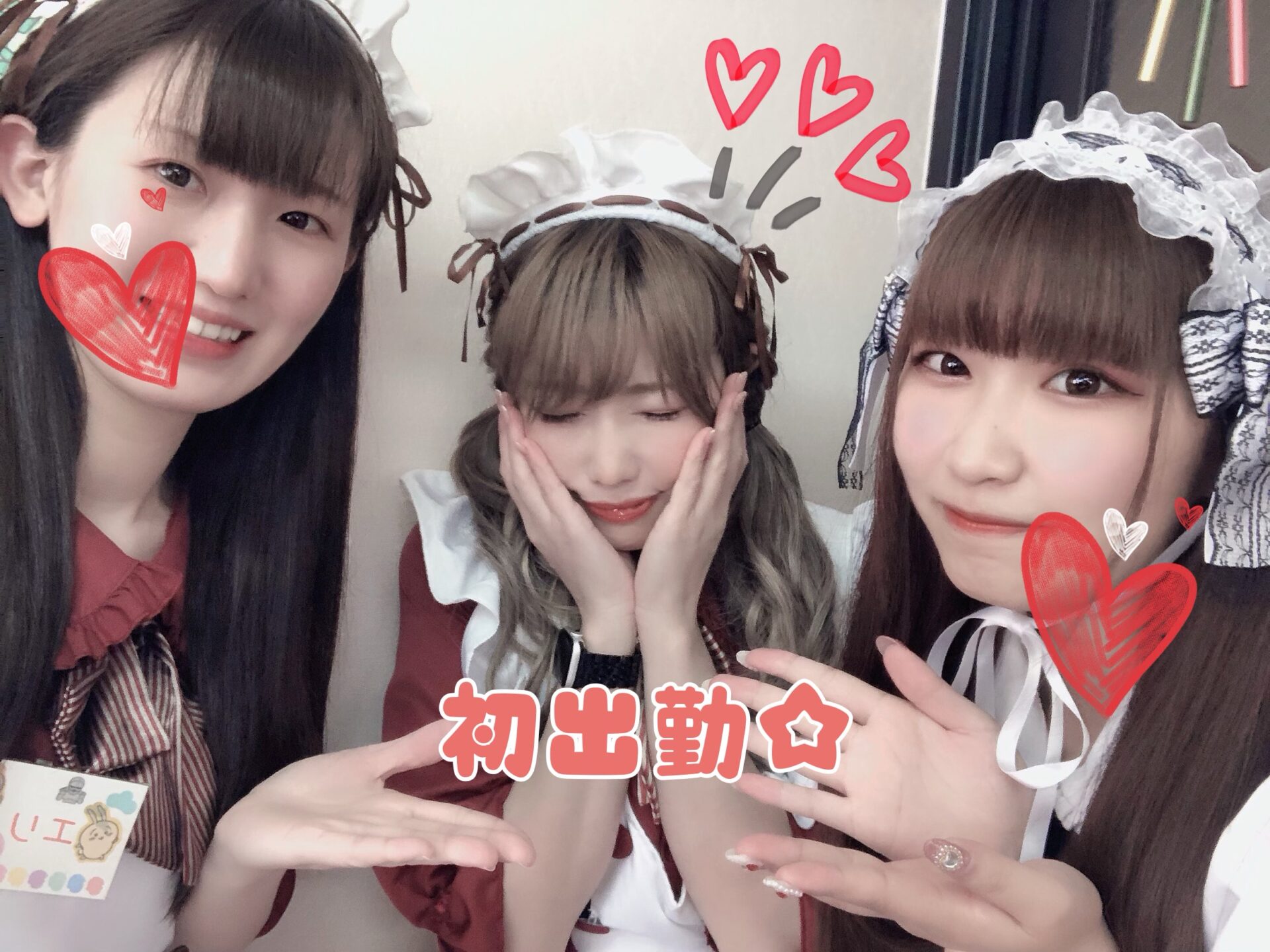 おや( ˘ω˘ ) ｽﾔｧ イメージ