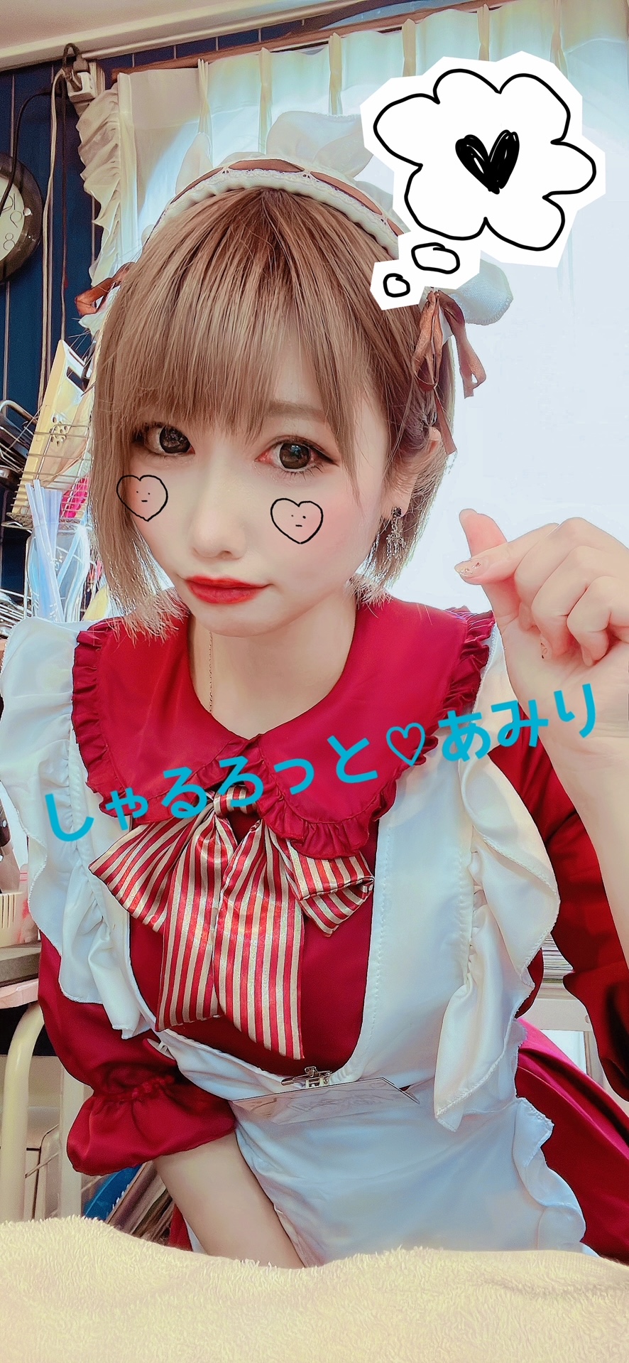 面白いタイトルをつけたい イメージ