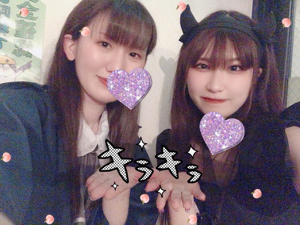 真実はいつもひとつ！！? イメージ