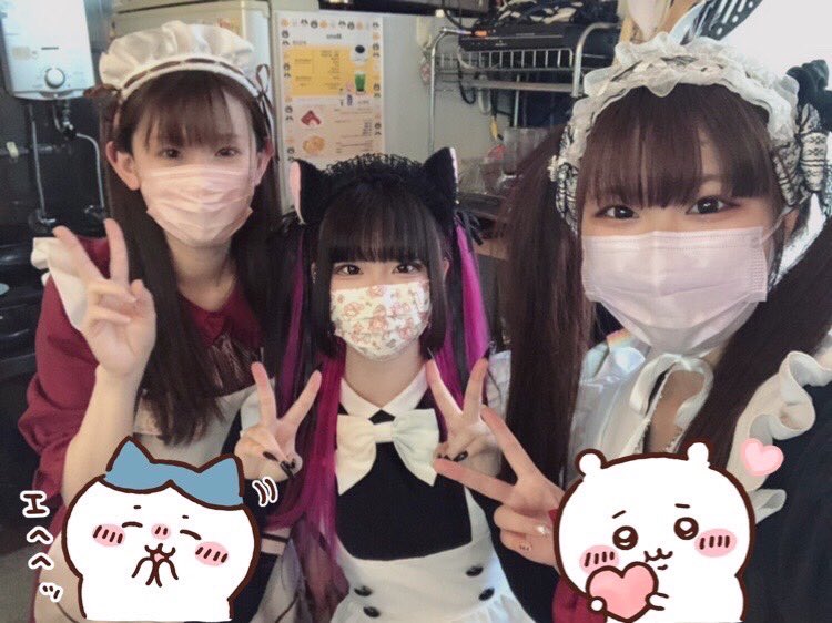 めるめるめるにゃん? イメージ