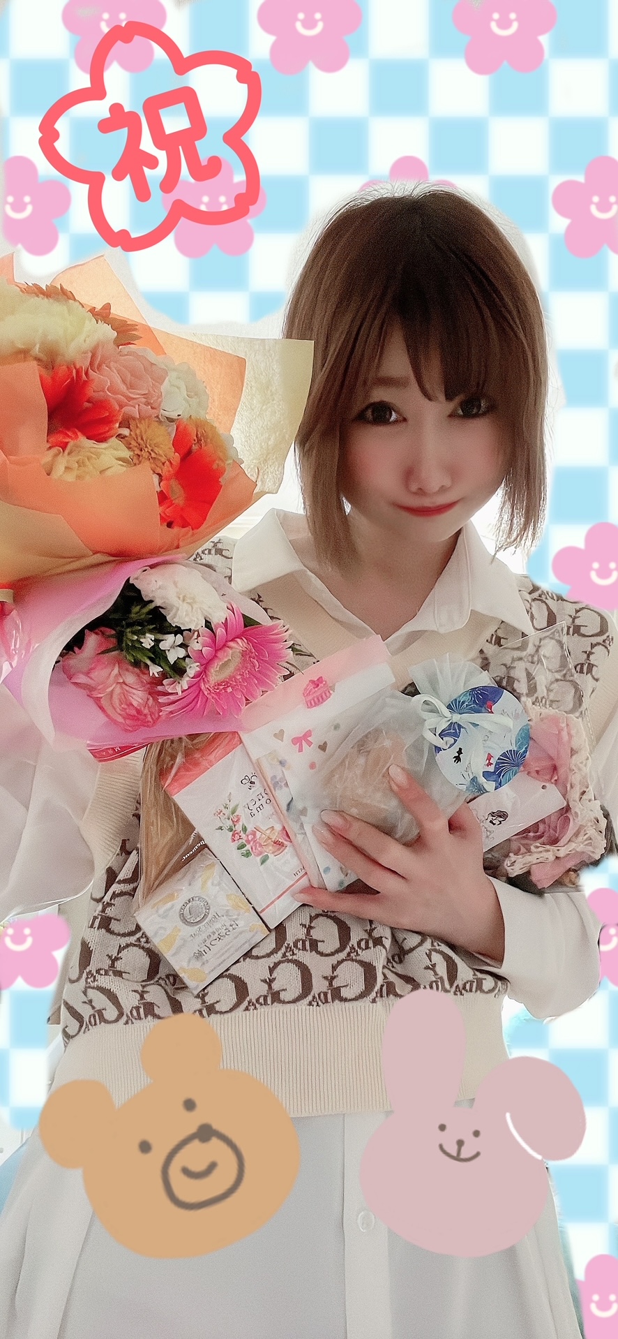 ありがとうございます? イメージ