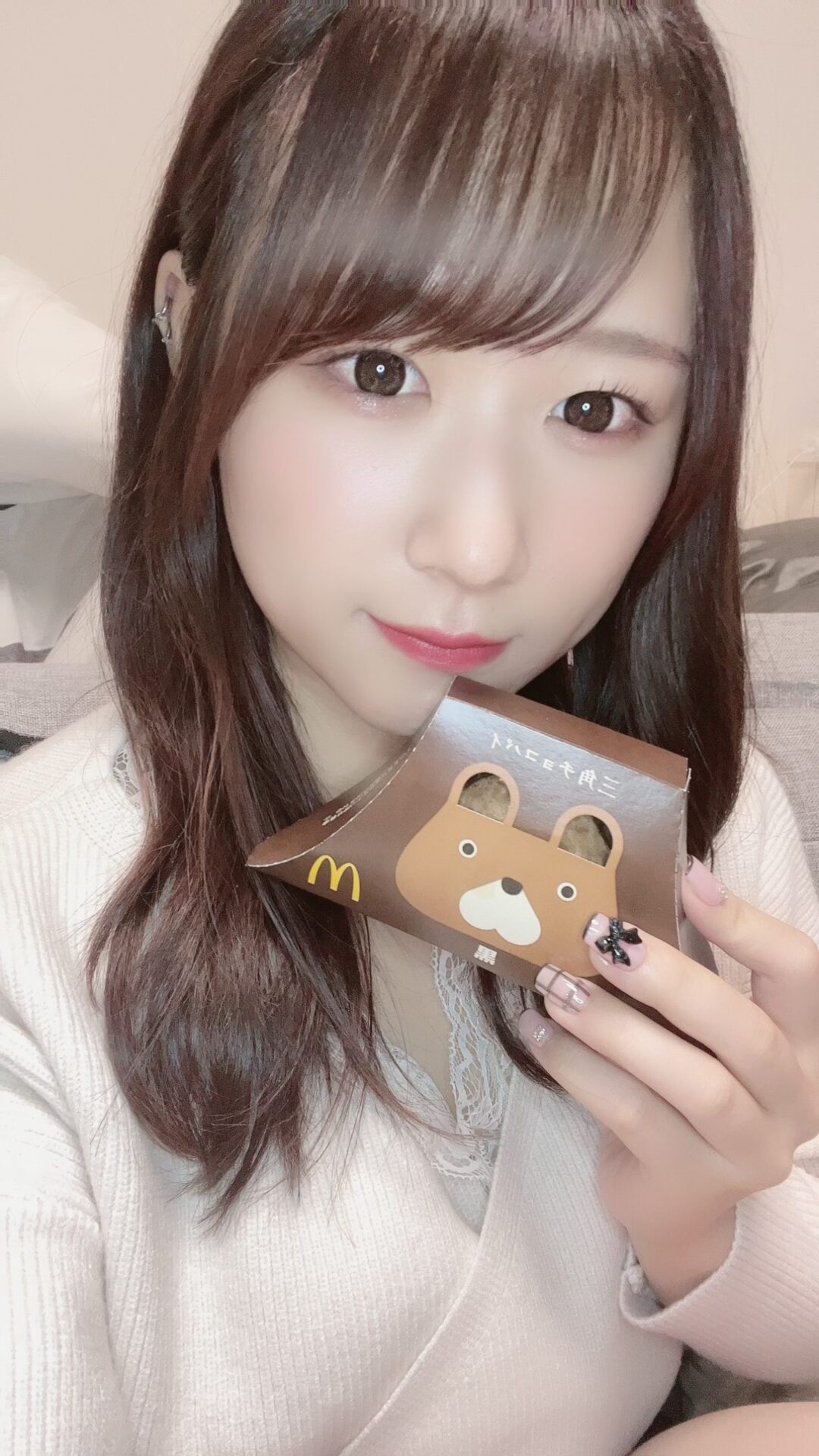 感謝感謝😆 イメージ