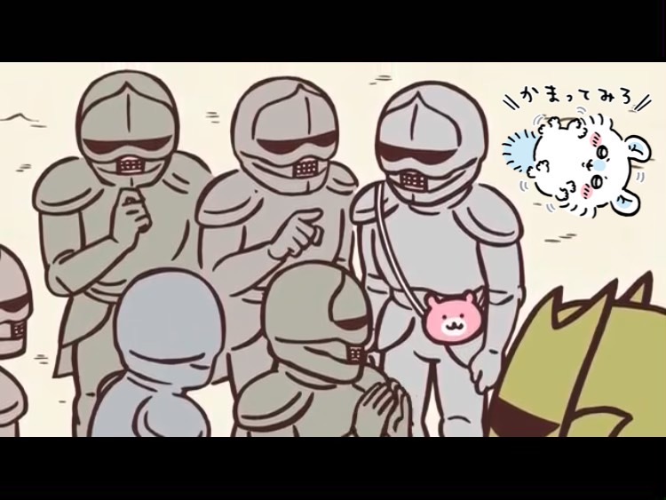 🎾油断せずに行こう🎾 イメージ