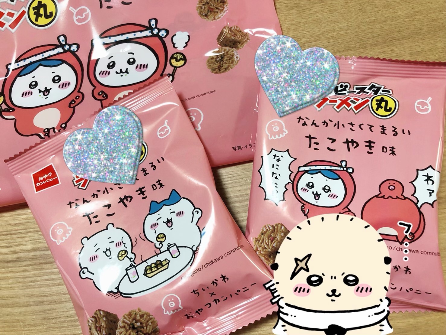 🐹ちいかわのお菓子🍘 イメージ