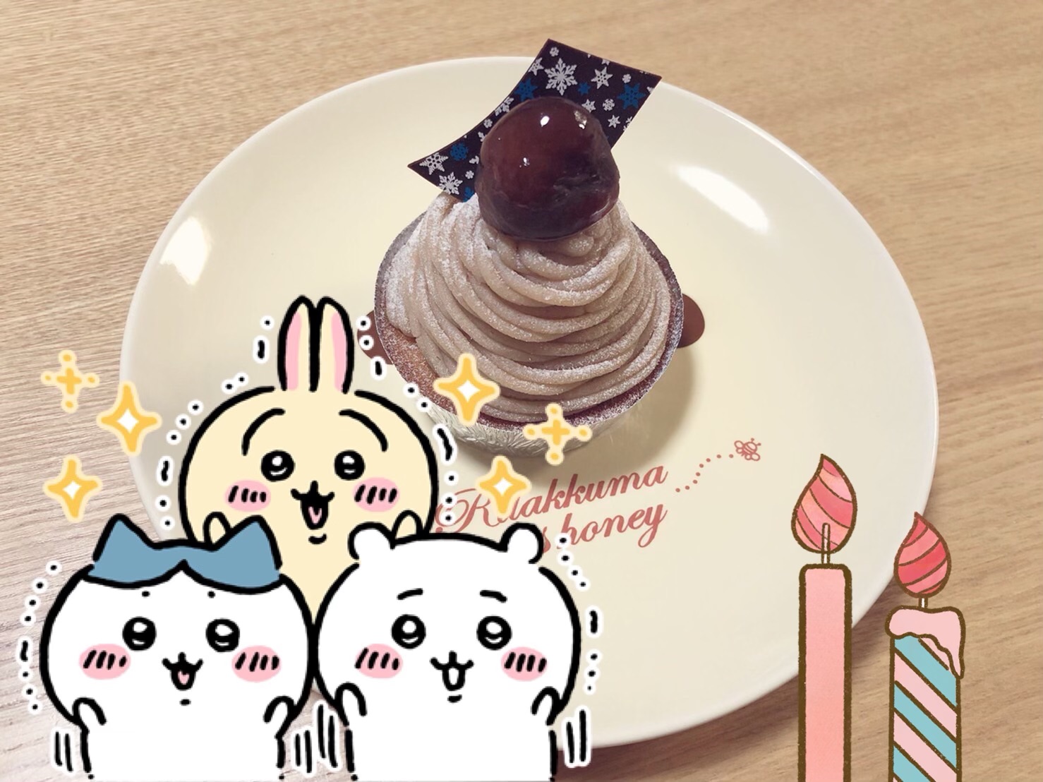 🧁モンブラン🧁 イメージ
