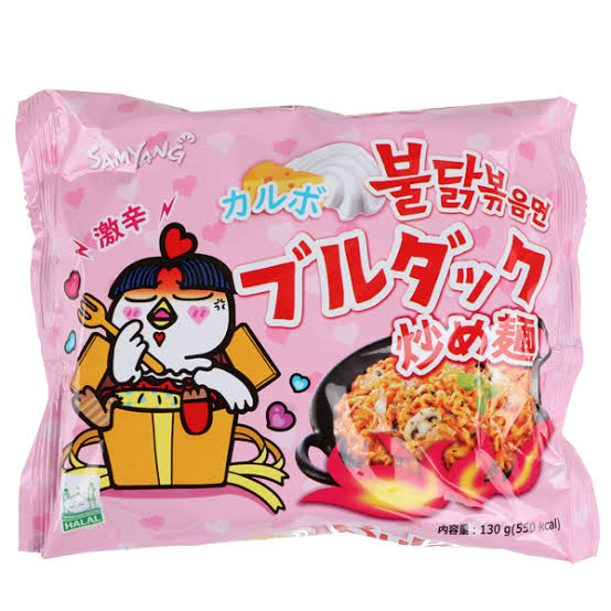 食べてみて！? イメージ