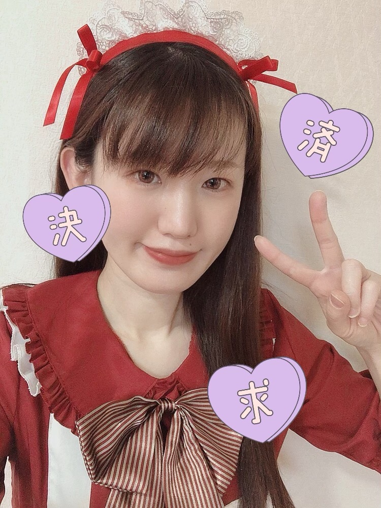 孝宏…お前…🙊 イメージ