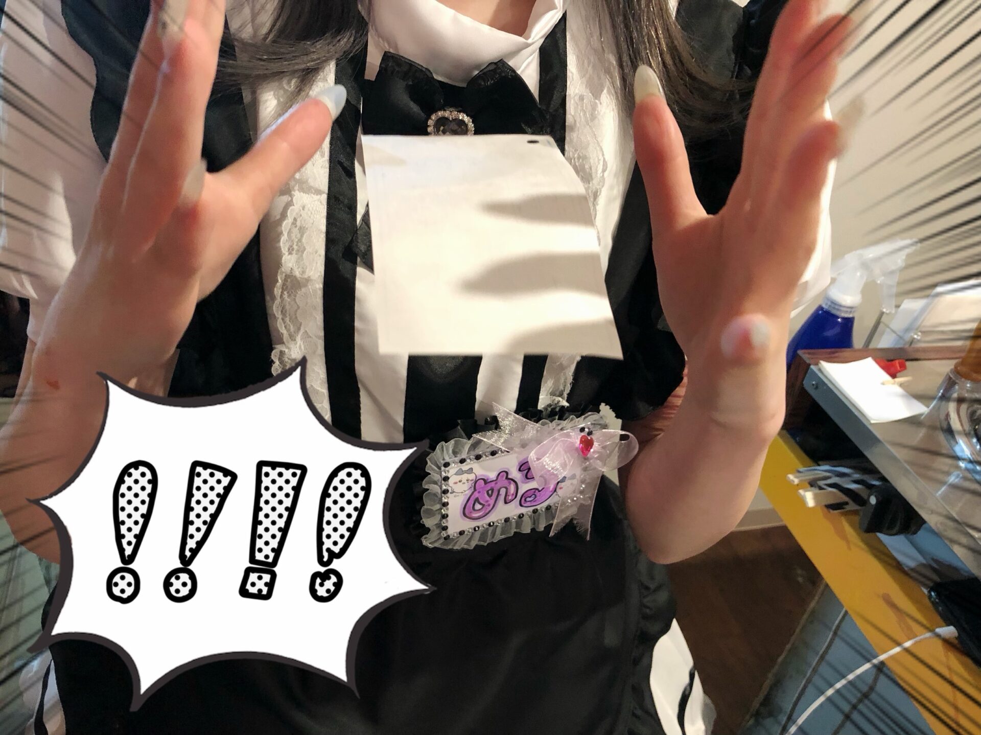 生誕有難うございました！！ イメージ