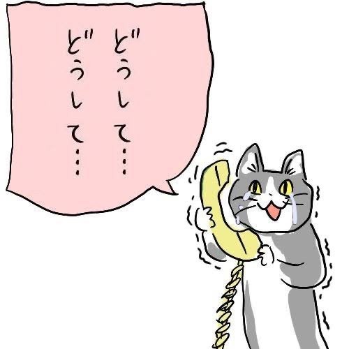 メイド紹介詳細ページについて イメージ