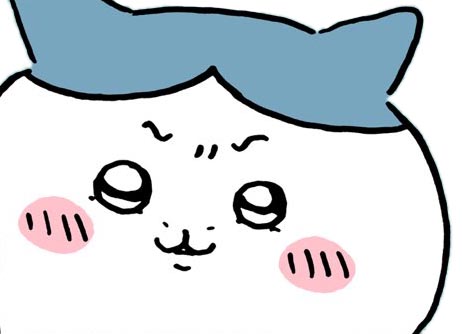12/2(土)のオープン時間変更 イメージ