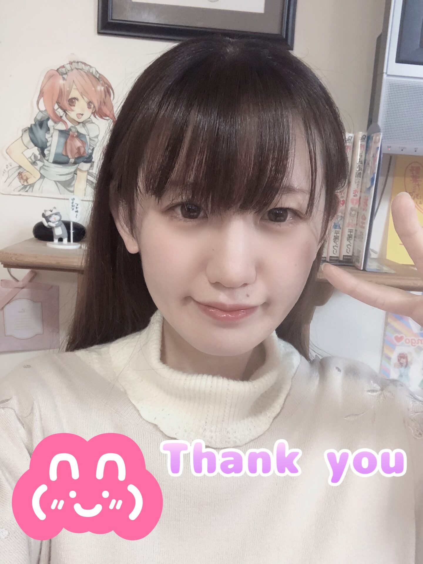 ありがとうございました🐰 イメージ