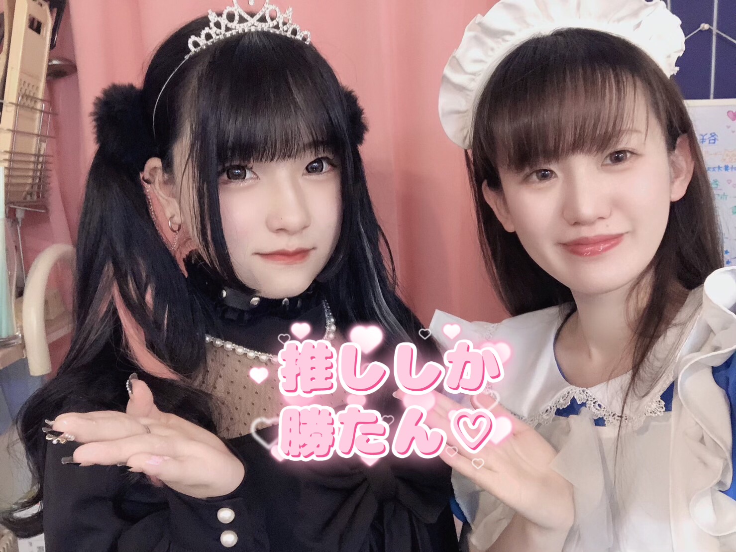 ✨今週はそらみ生誕祭🎂✨ イメージ