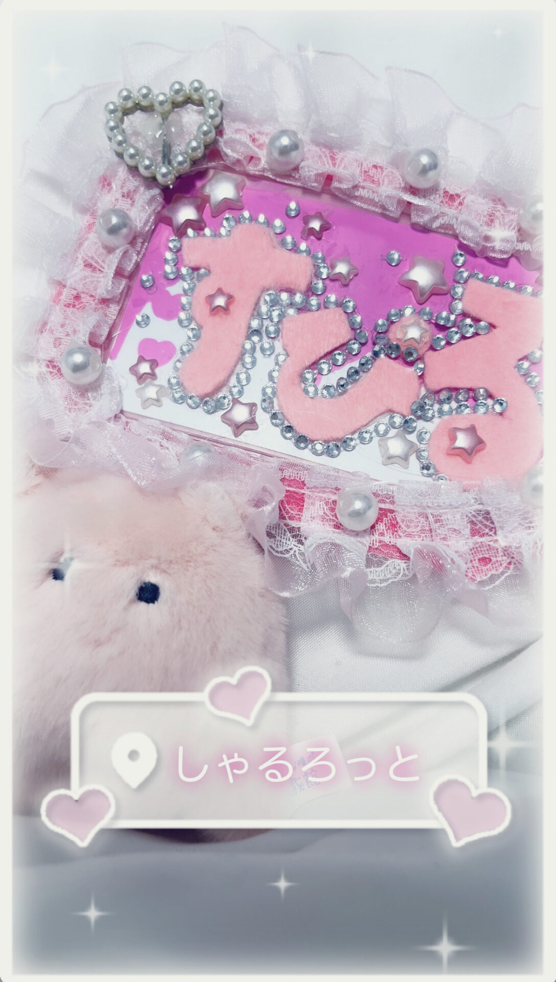 すぴる、初お給仕でした♡ イメージ