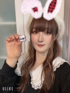 楽しかった🐰🎀 イメージ