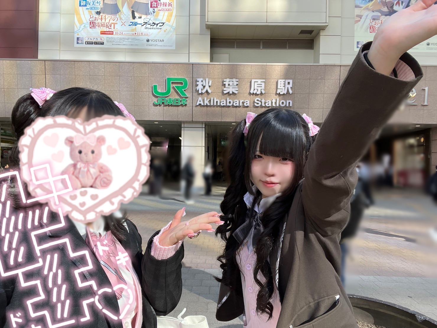 今週のすぴるさん【5週目】 イメージ