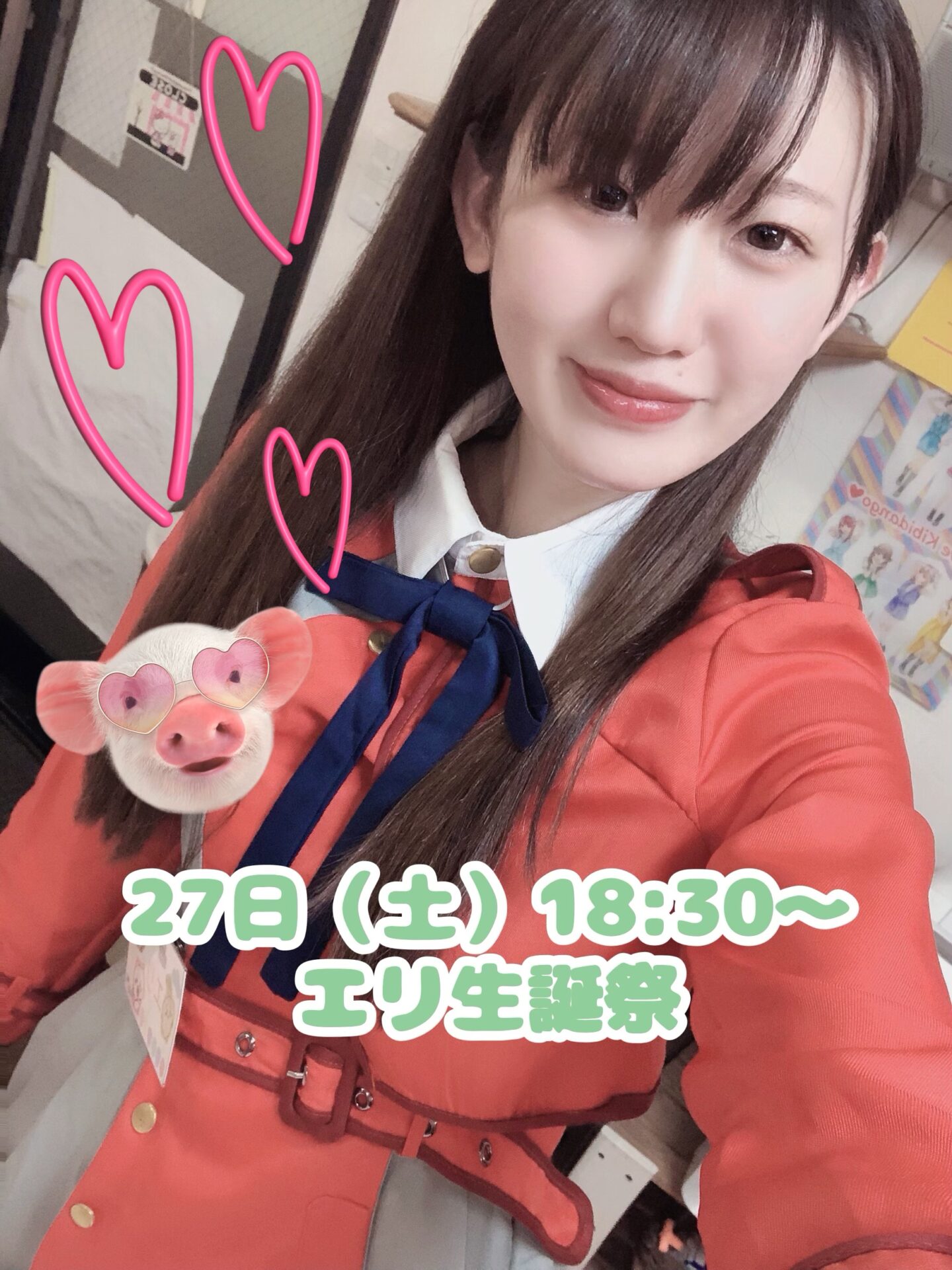 生誕祭やるよー🎂✨✨ イメージ