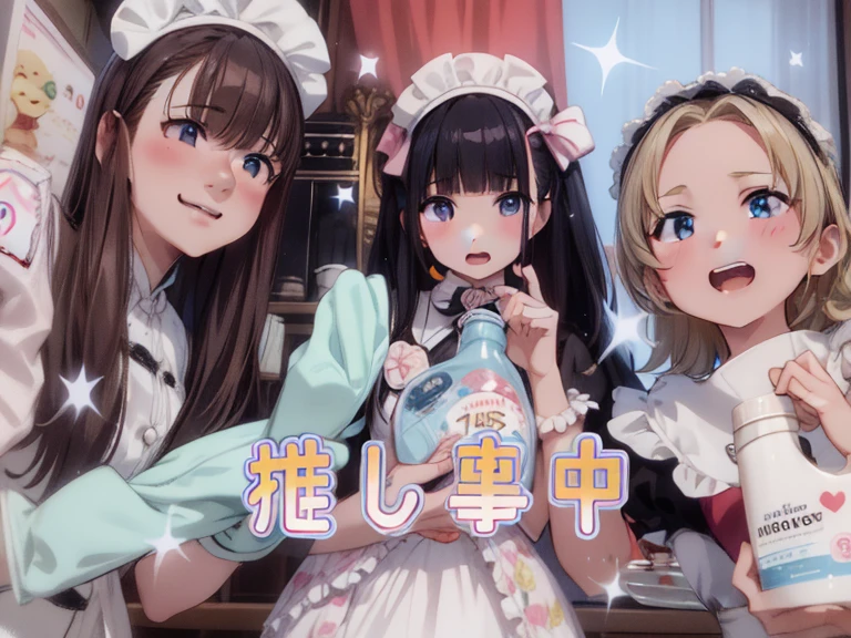 2024　あけましておめでとうございます イメージ