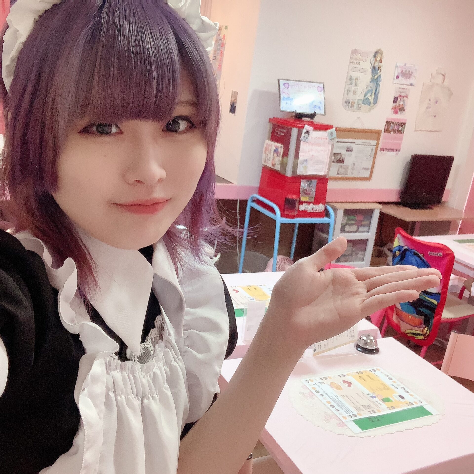 ミシェからのお知らせ📨 イメージ