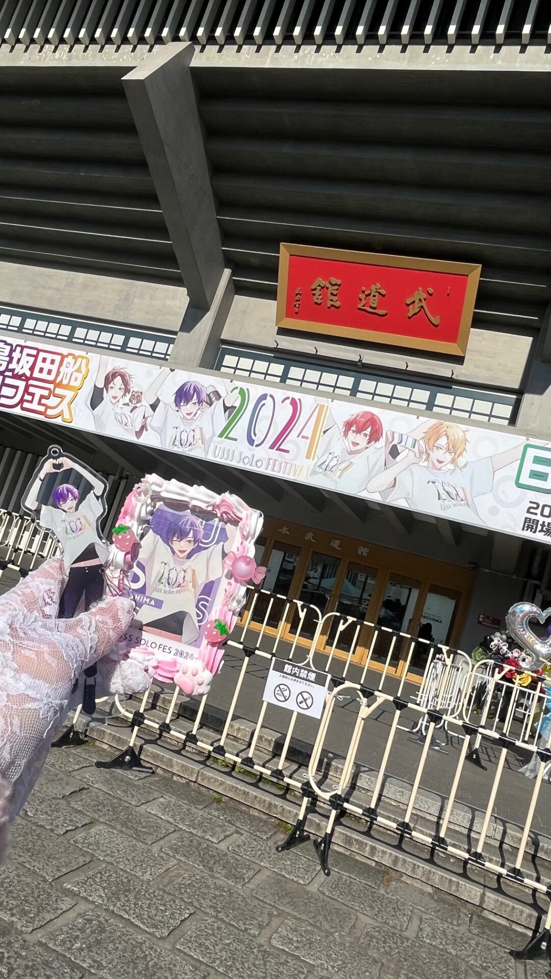 今週のすぴるさん【12週目】 イメージ
