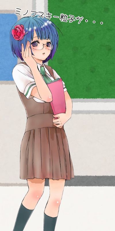 3/9㈯オープンが15時～に変更になります。 イメージ