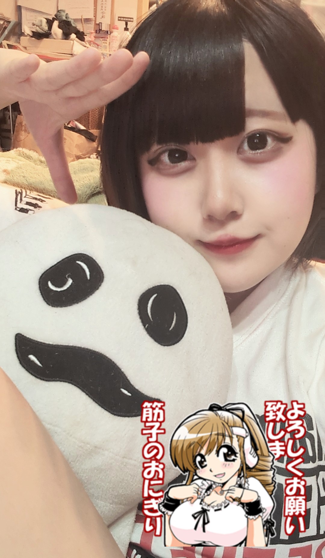 レギュラー昇格しましたさくちです🌸🐱 イメージ
