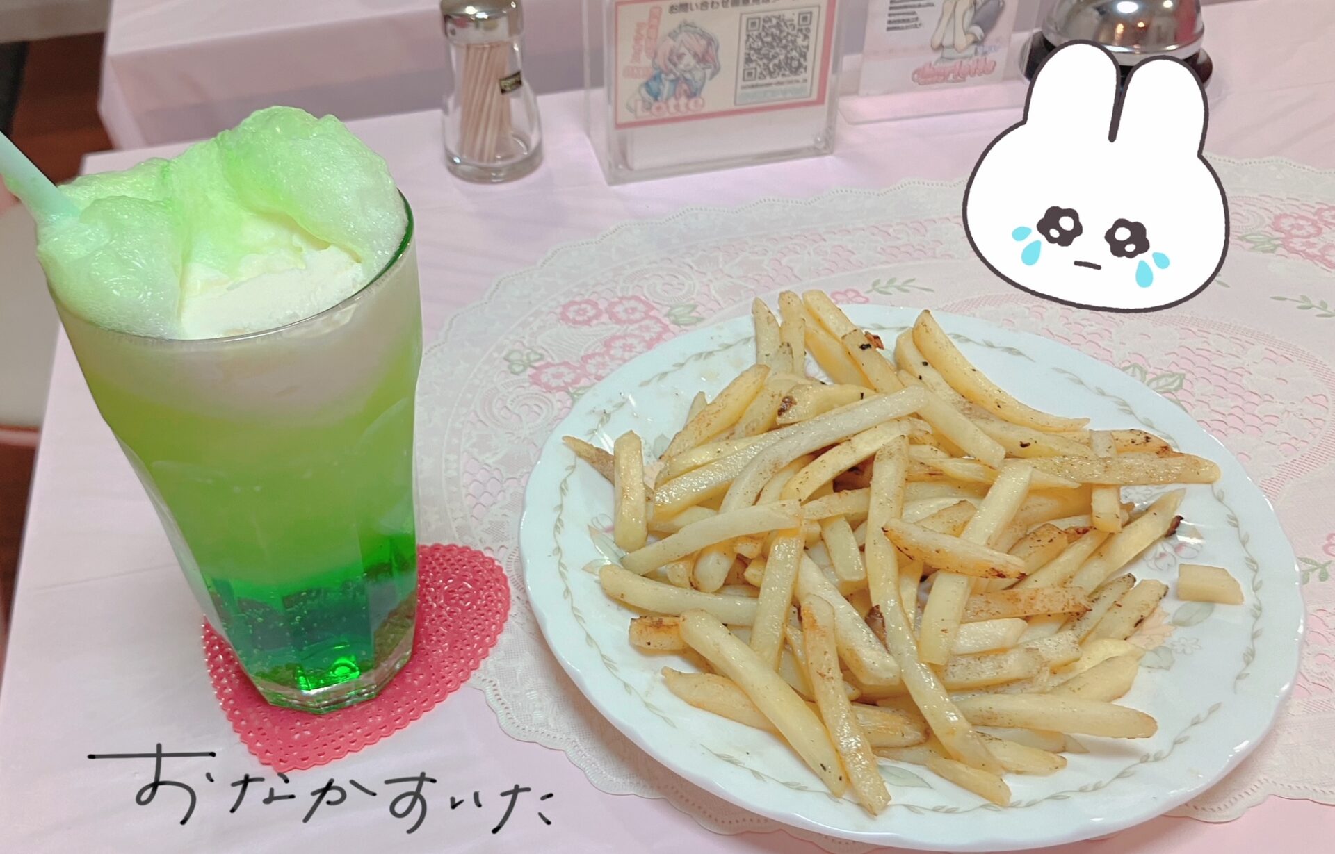 歓喜！！🥳🥳💃 イメージ