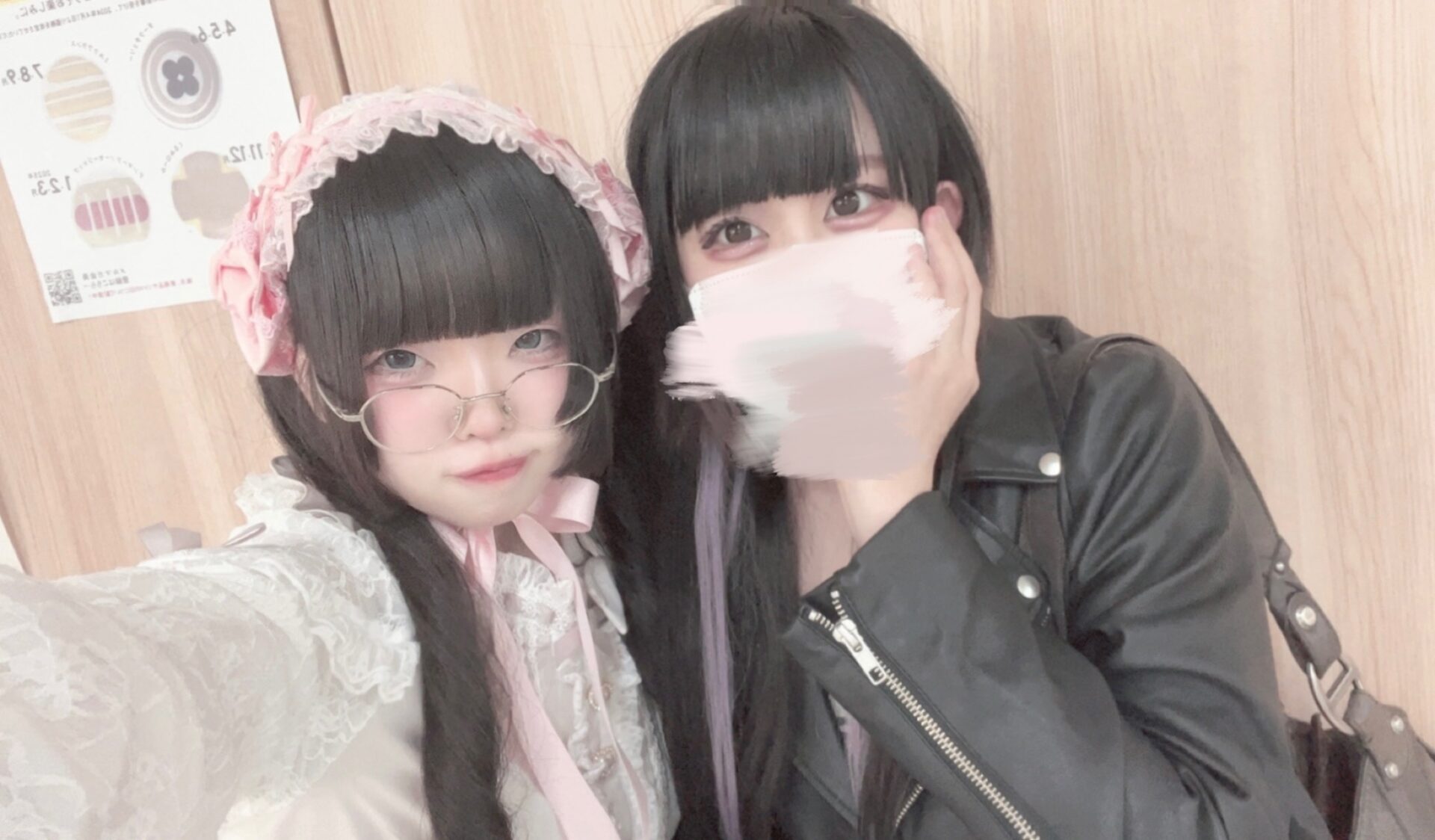 さくすぴ　遭遇 イメージ