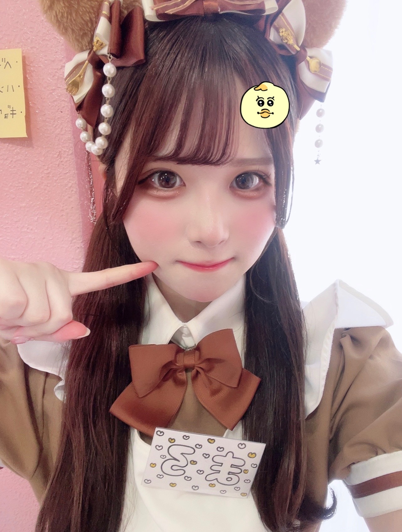まろ🐥 イメージ