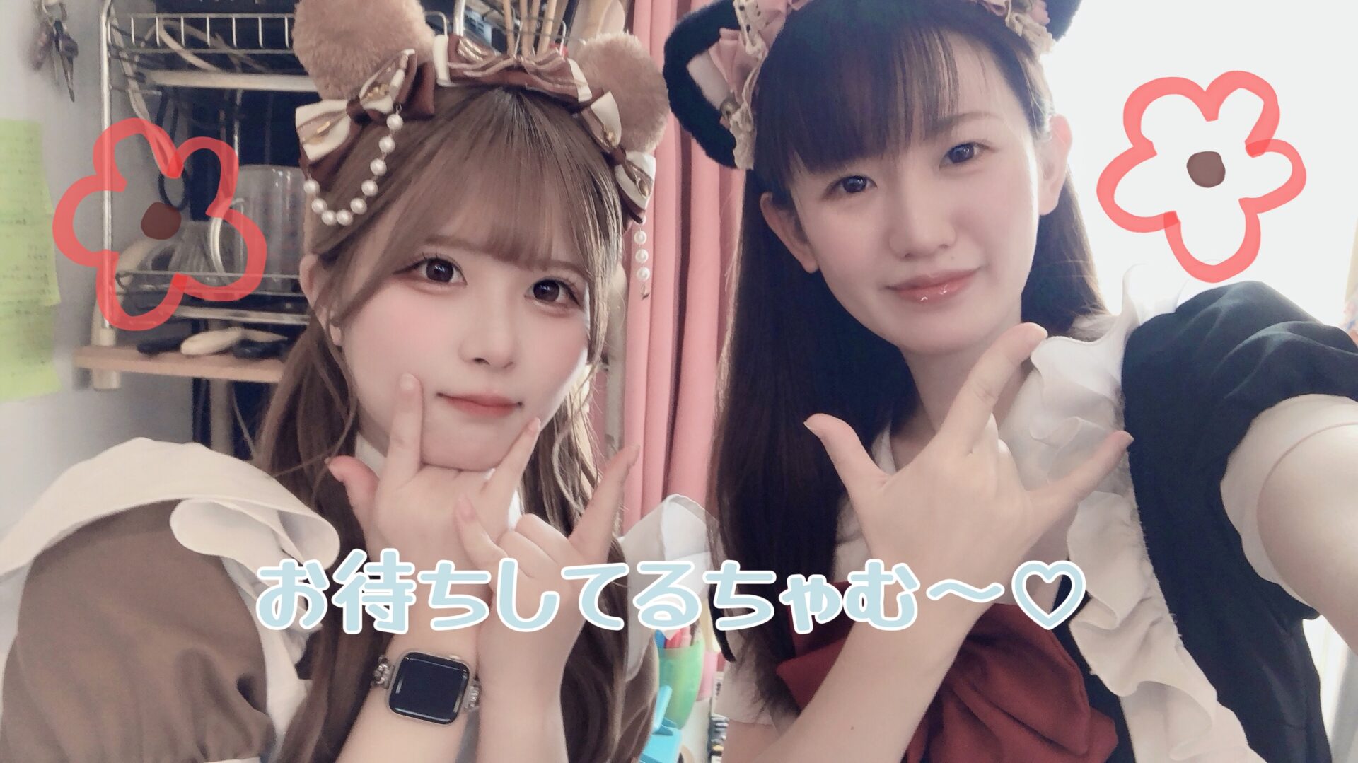 さ、さ、さ、3連休…⁉️ イメージ