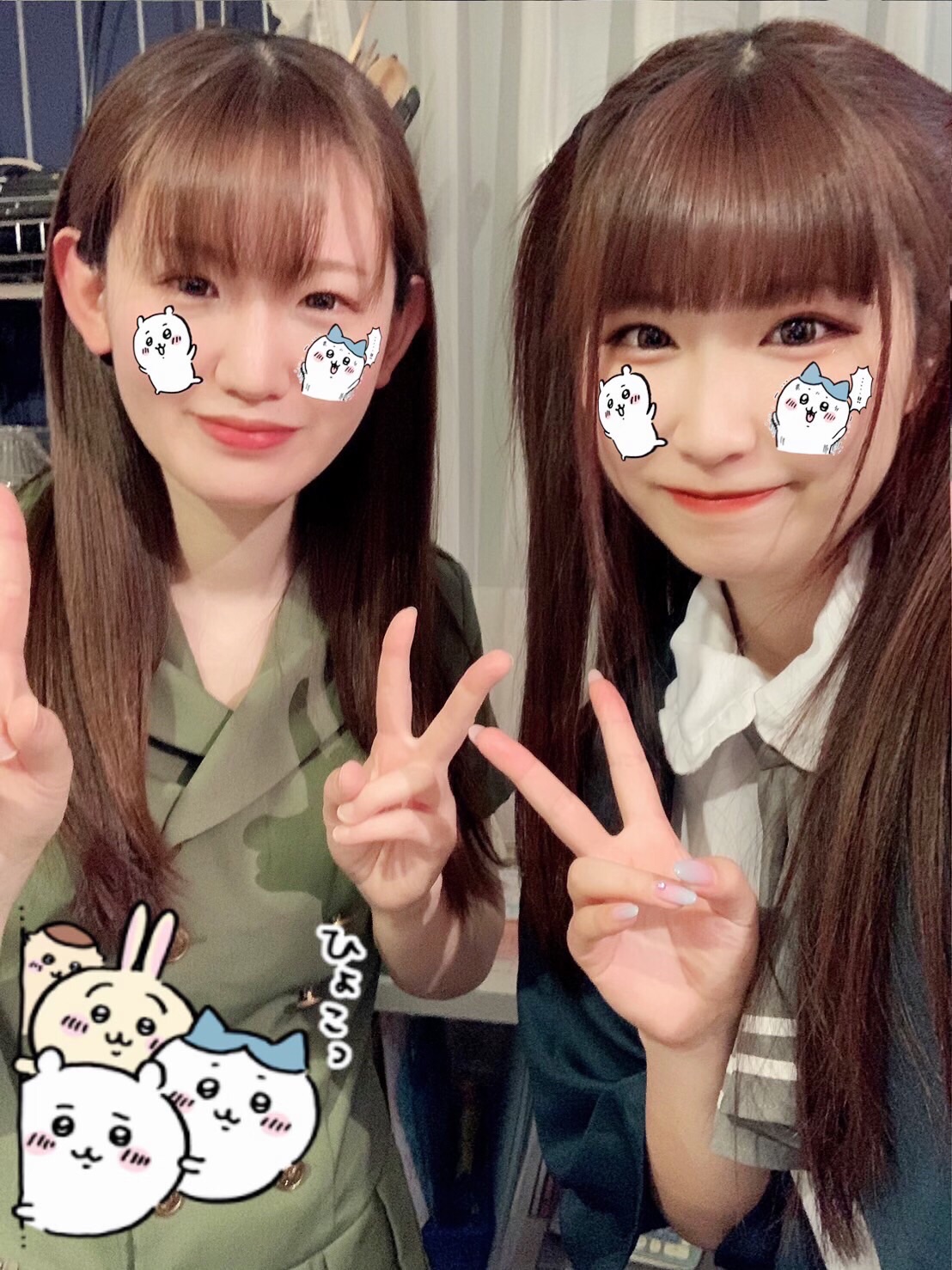 🌱叶芽リバイバル🌱 イメージ