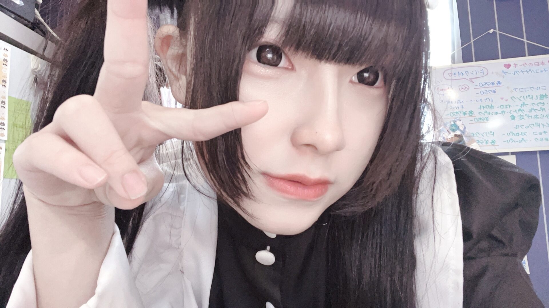 おはよー イメージ