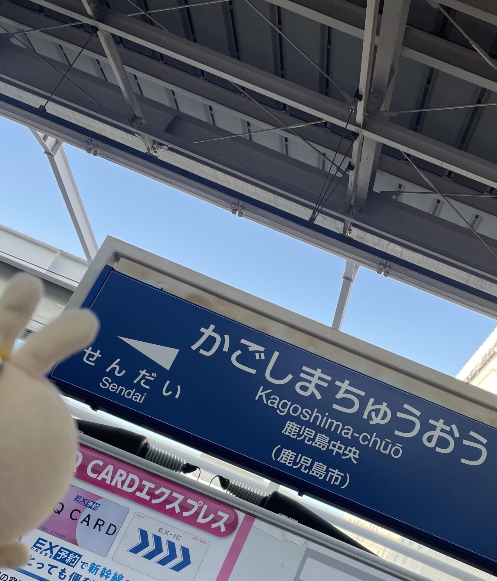 年始ありがとうございました🎍✩ イメージ